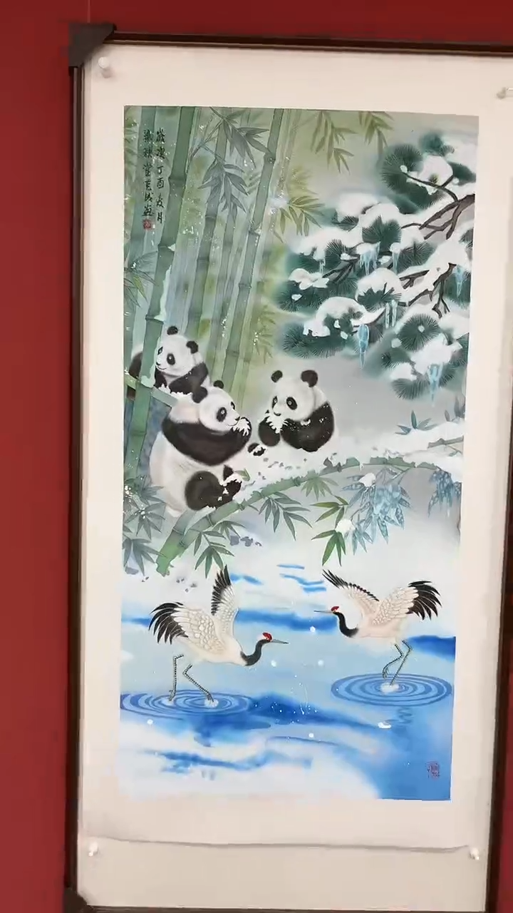 国画太*李克成 国画展览专场