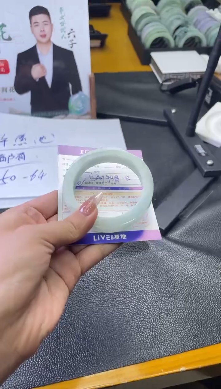 【闪购商品】定制翡翠手镯未镶嵌发一件