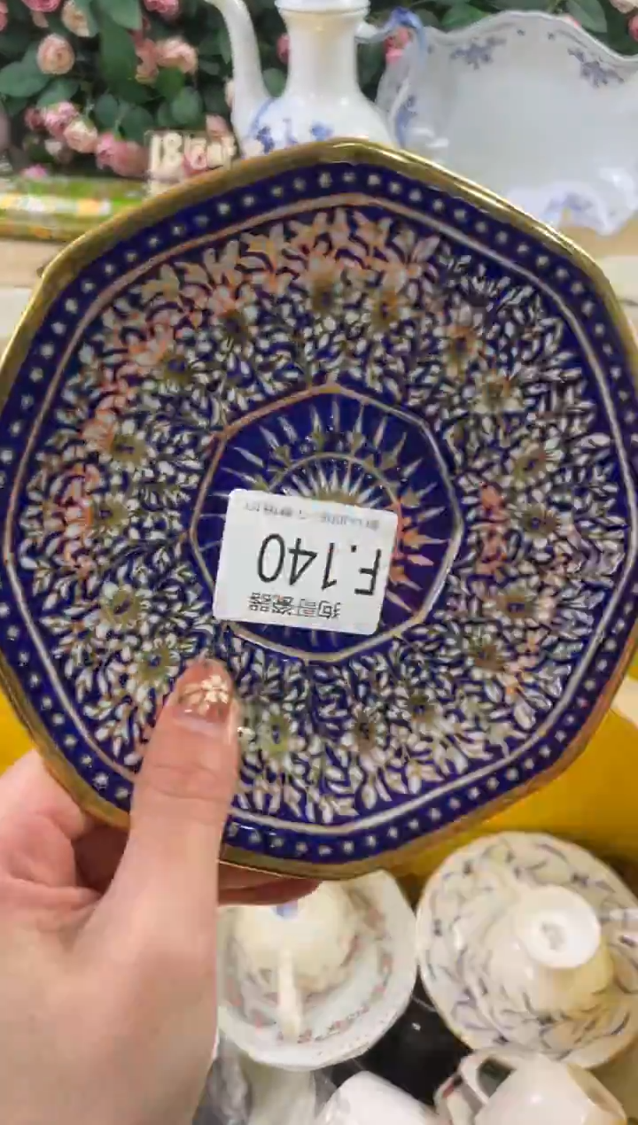 瓷片潘**宝140狗哥瓷器直播间111