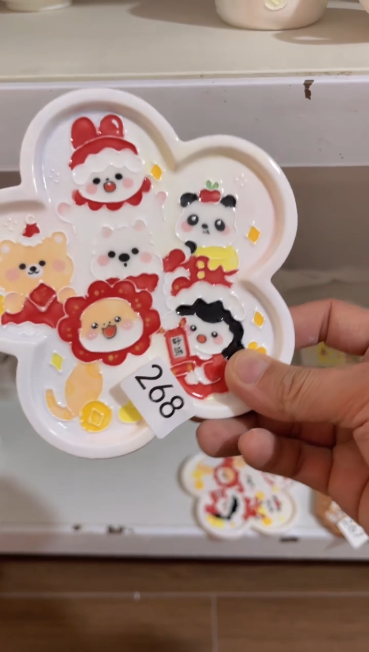 【闪购商品】268号号号号号号号号号