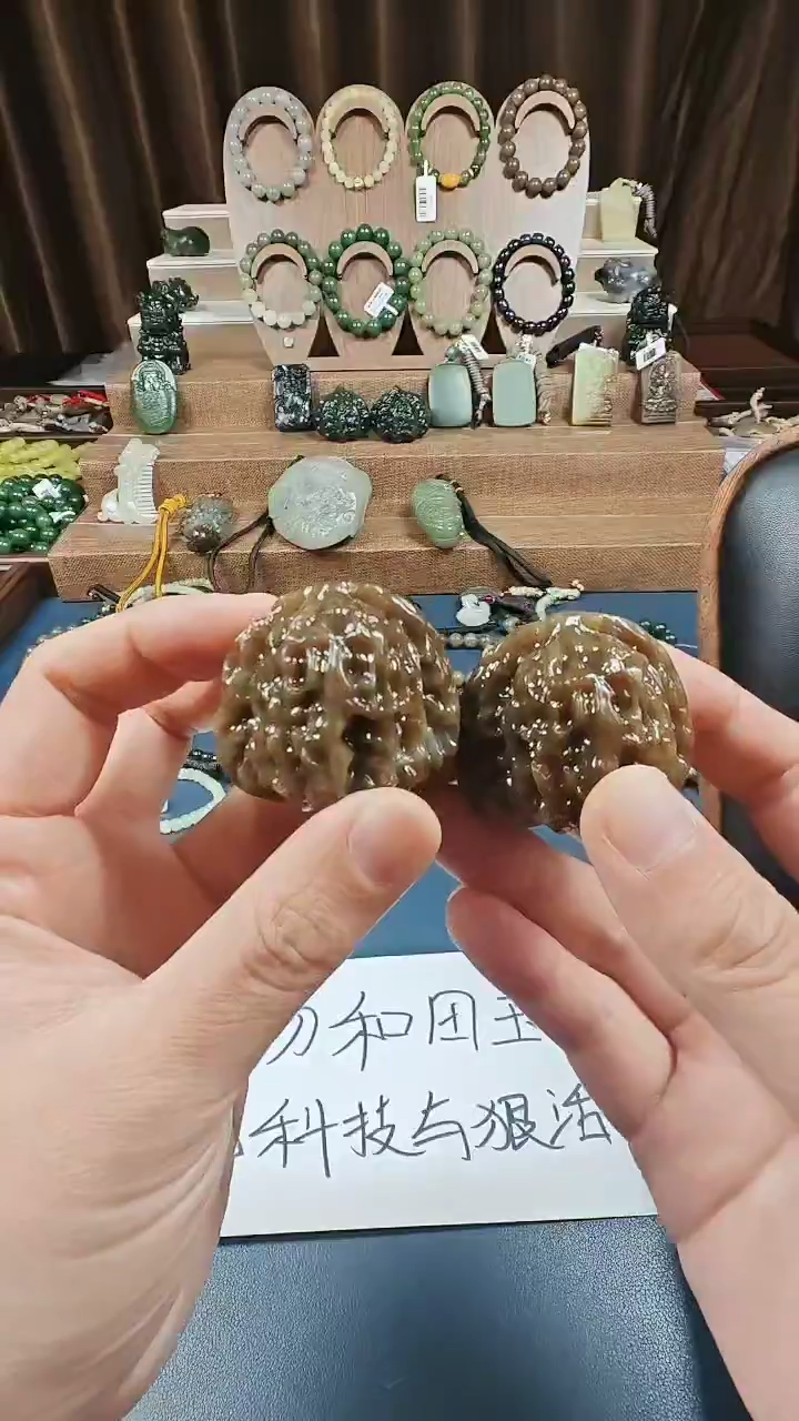 颈饰未镶嵌和田玉多样性发货拍一发一