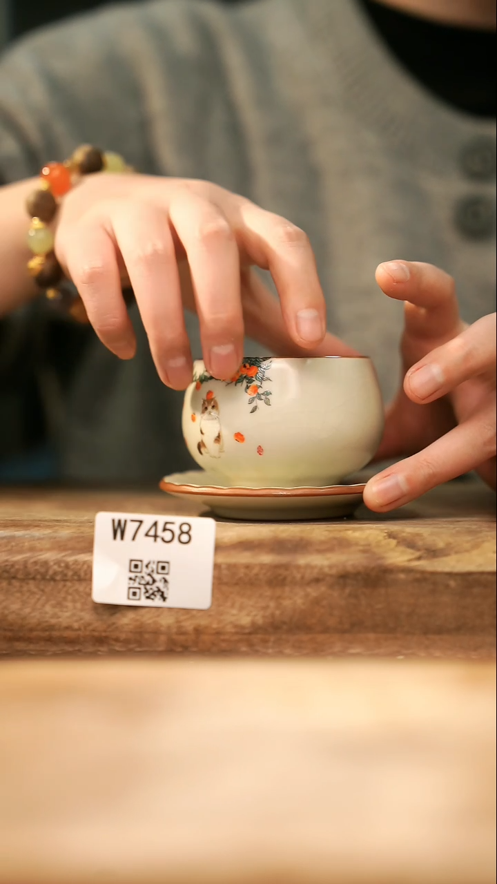 【经典福利】/ 杯子@@W7458