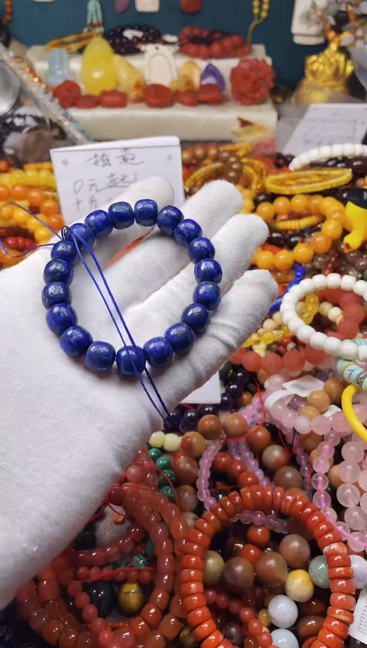 【闪购商品】青金石.未镶嵌45231 一物一图发货