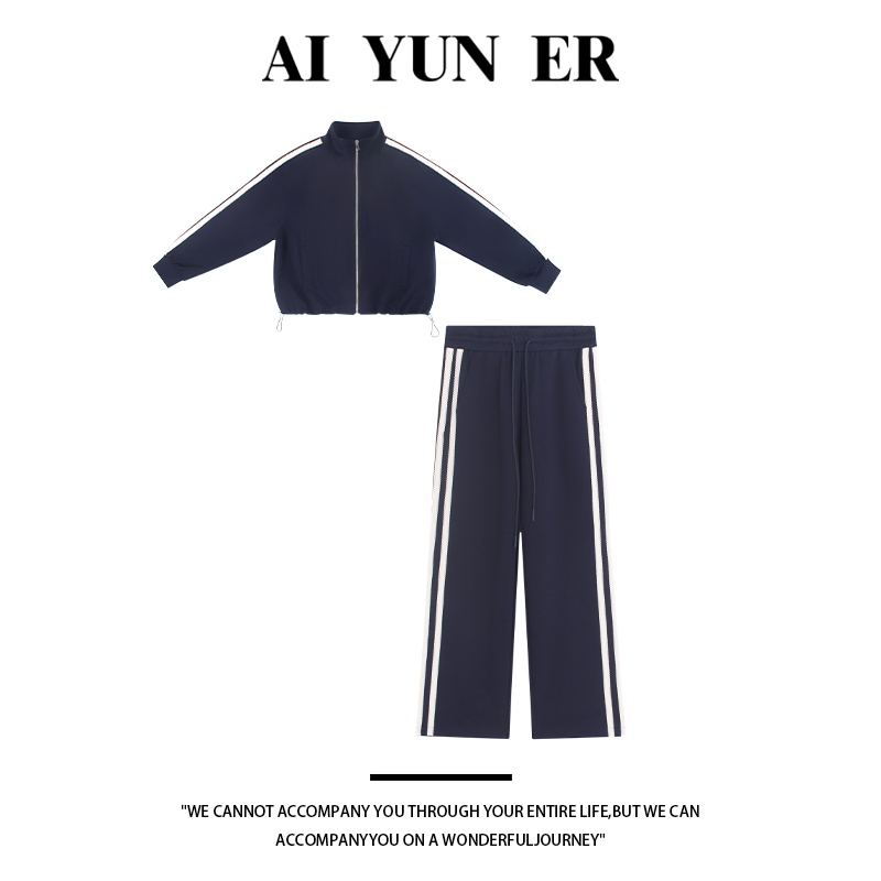  蕾丝重工拼接套装 8116