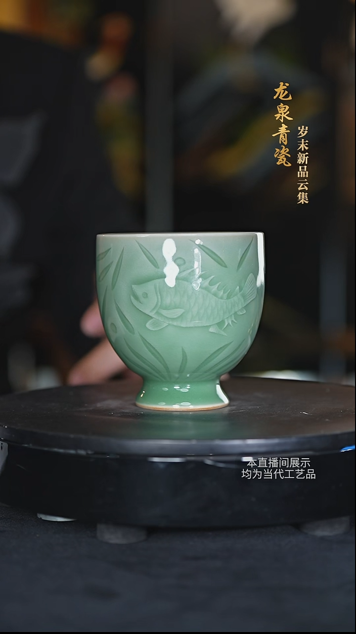 龙泉青瓷陶瓷摆件114