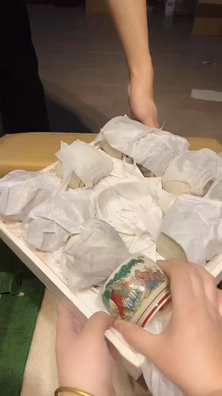 瓷片1228好好好好好好