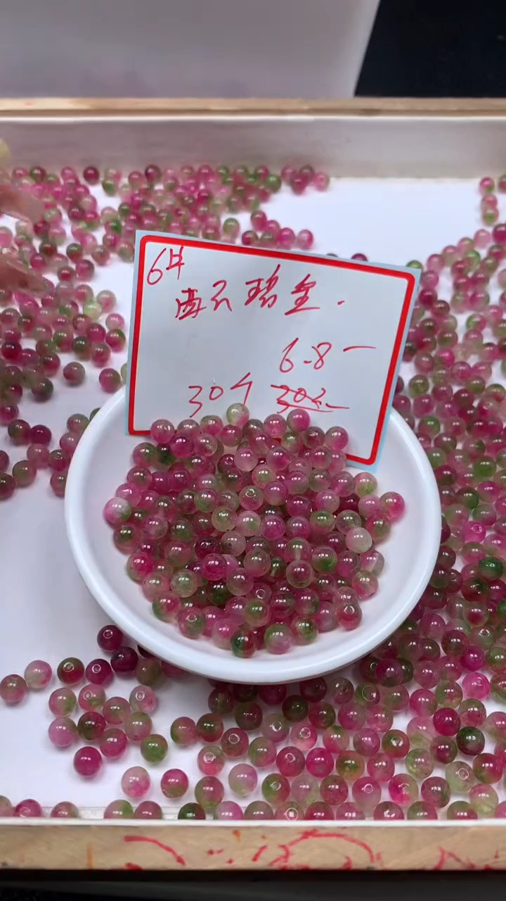 未镶嵌散珠碧玺M712 西瓜碧玺6mm30个6.8元