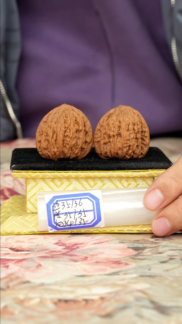 【闪购商品】文玩核桃把件原产地南将石