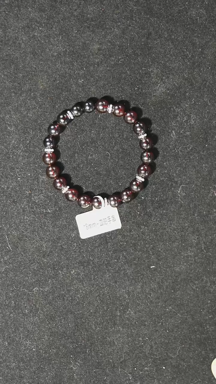 【闪购商品】琥珀裸石未镶嵌微瑕血珀手串