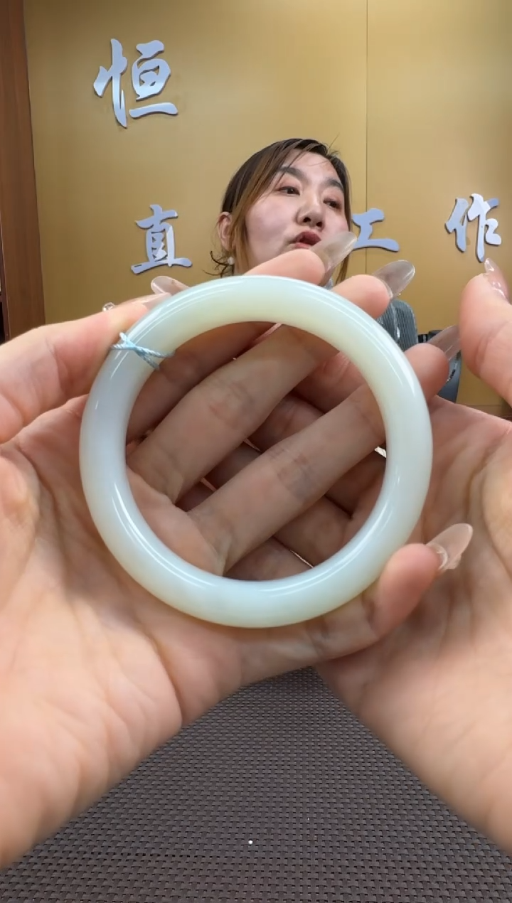 【闪购商品】和田玉手镯未镶嵌58