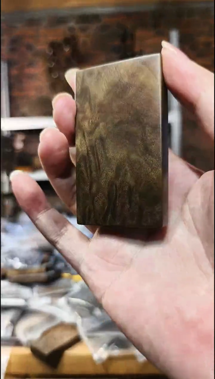 金丝楠无事牌手把件