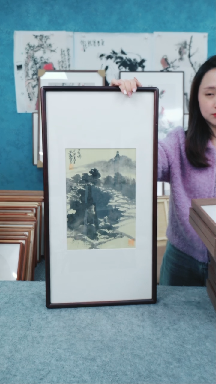 【闪购商品】国画33*66郑志超老师山水