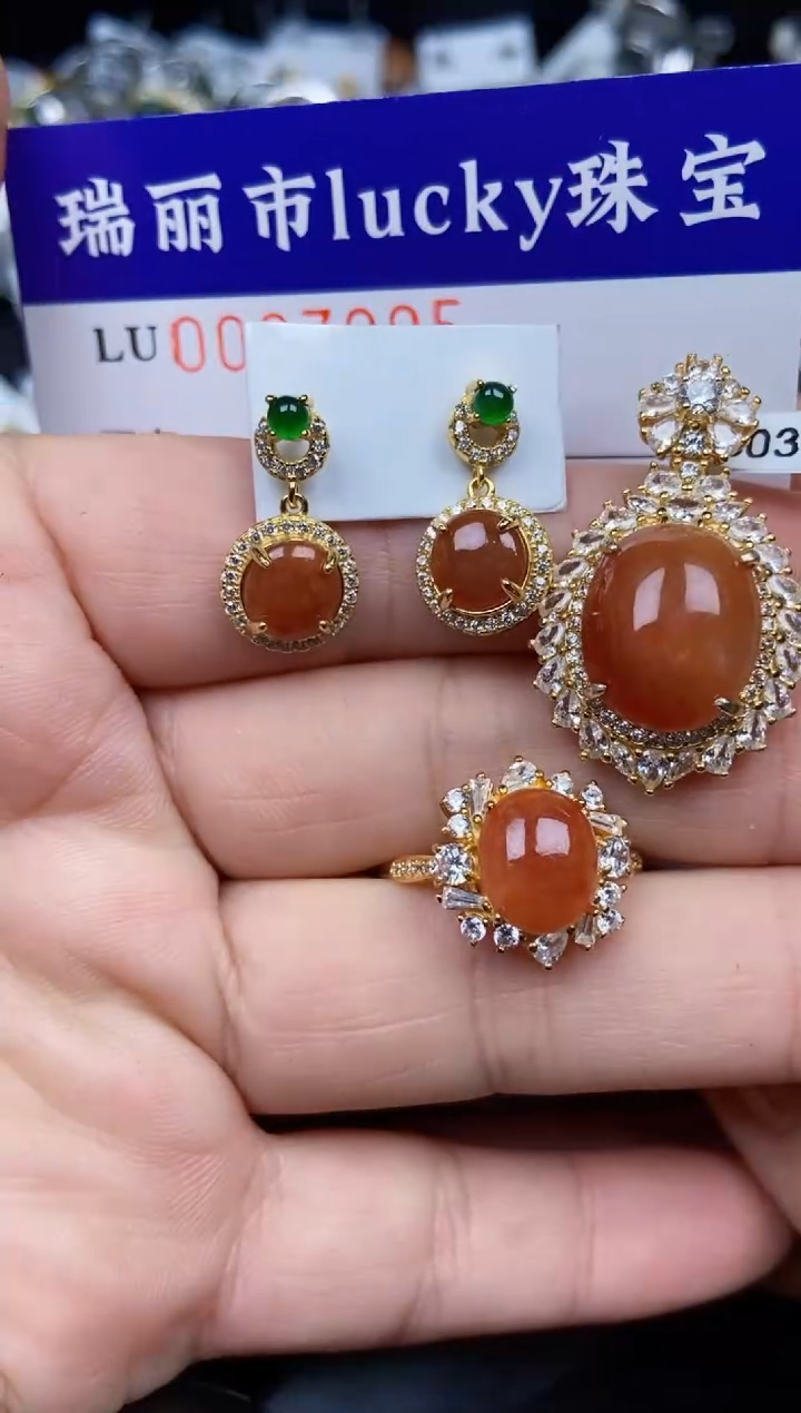 【闪购商品】翡翠颈饰银S925镶嵌7995