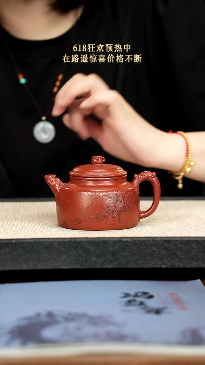 茶壶紫砂紫砂紫砂紫砂