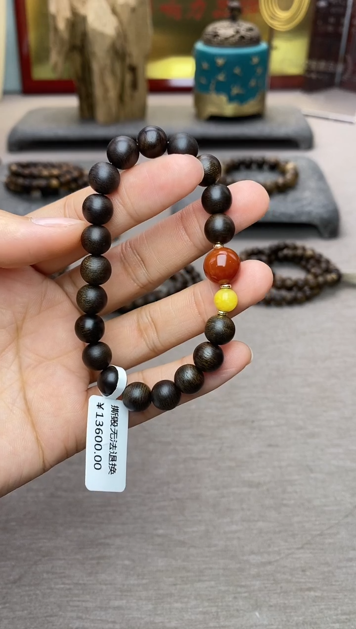 【闪购商品】沉香手串越南顺化玉化紫棋楠08 沉水单圈+配饰