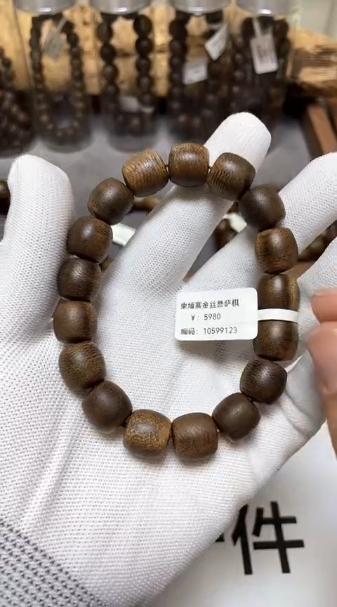 【闪购商品】沉香手串柬埔寨金丝菩萨棋沉香1.2桶珠沉水级老料