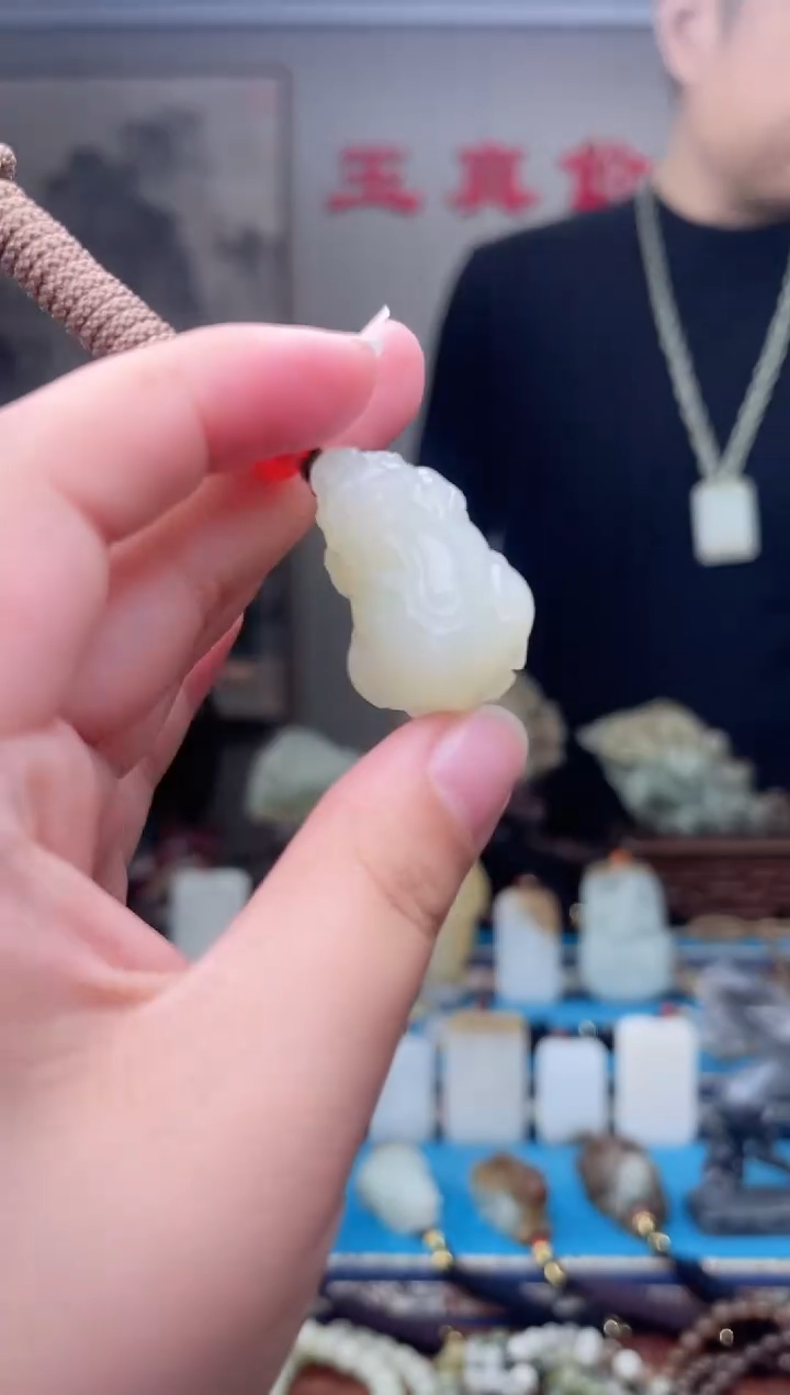 和田玉未镶嵌挂件1