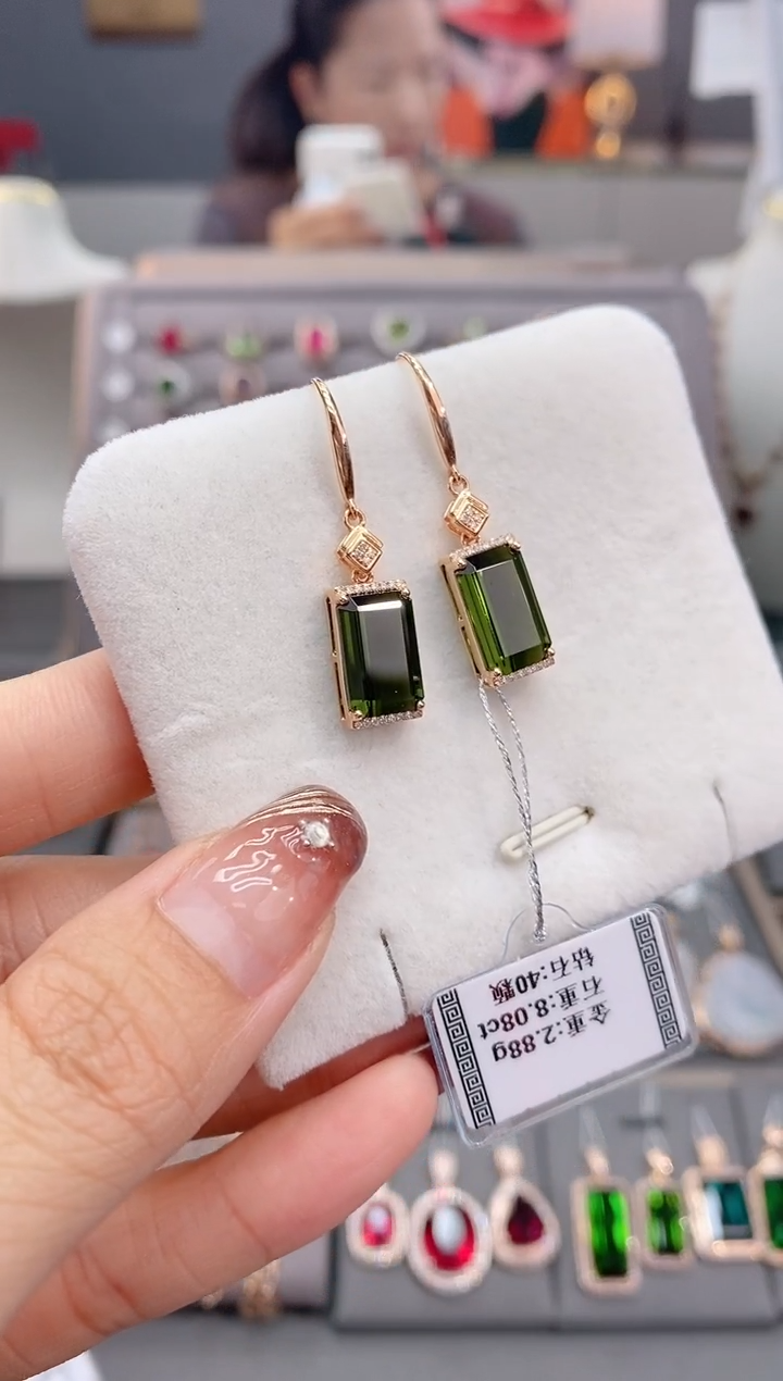 18K金镶嵌耳饰碧玺8.08配钻