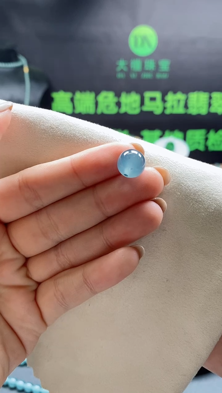 翡翠未镶嵌颈饰0818876931