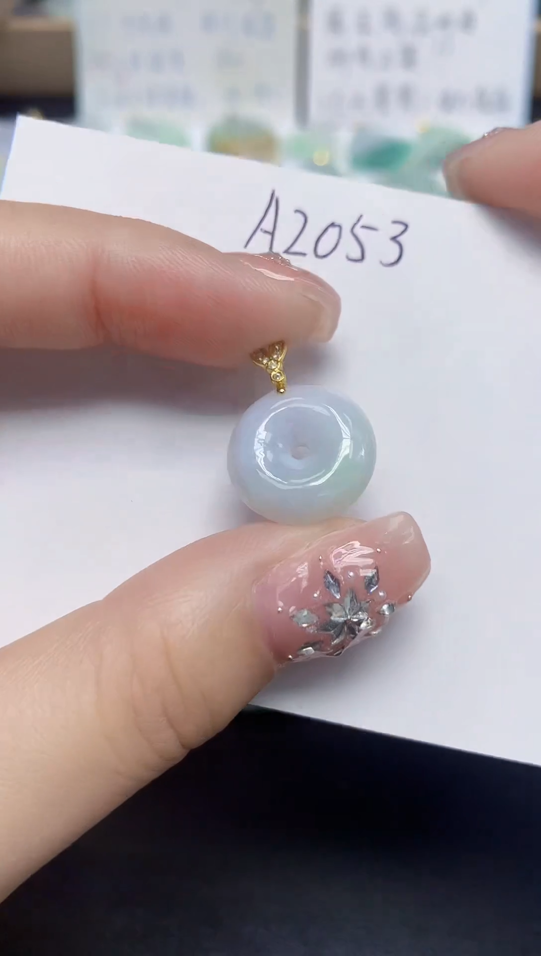 颈饰未镶嵌翡翠天然缅甸翡翠A货翡翠百元以上9元证书费自理