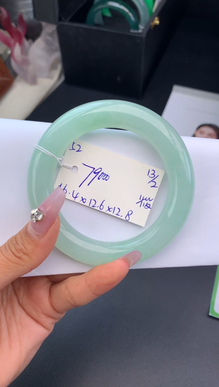【闪购商品】翡翠手镯未镶嵌玉手镯订金