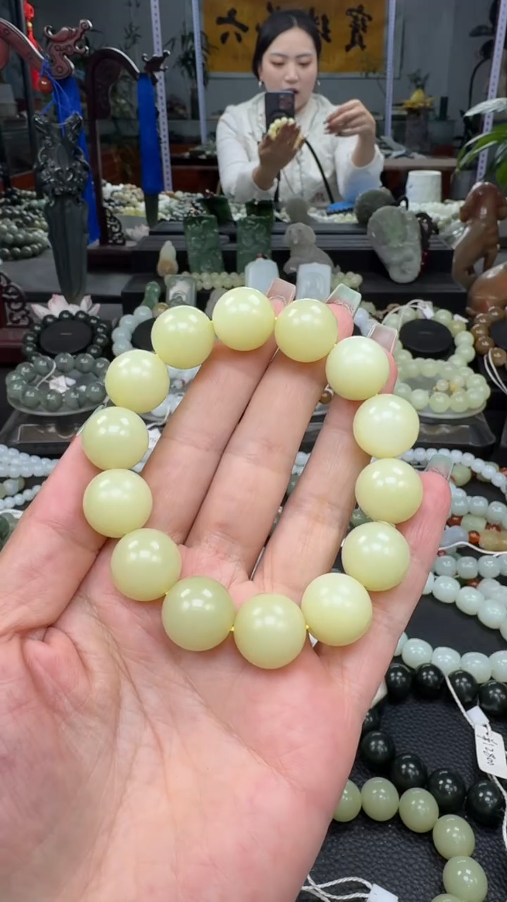 未镶嵌手串和田玉新疆若羌黄口卡16