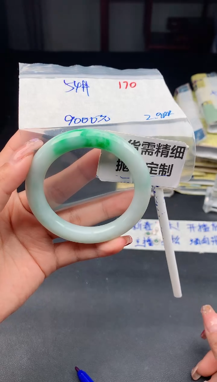 【闪购商品】定制翡翠未镶嵌170毛货需精细抛光多样性1件9000元