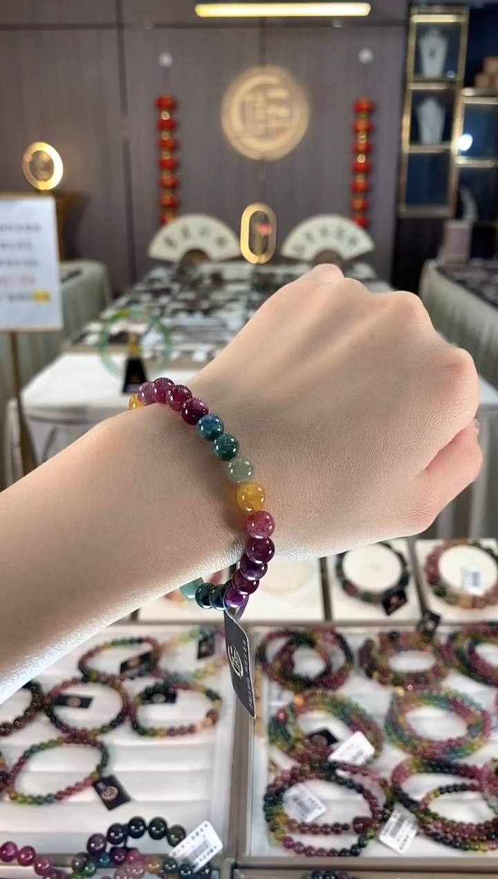 未镶嵌老矿碧玺色标彩虹单圈手串7mm+碧玺dan多样性发货一条