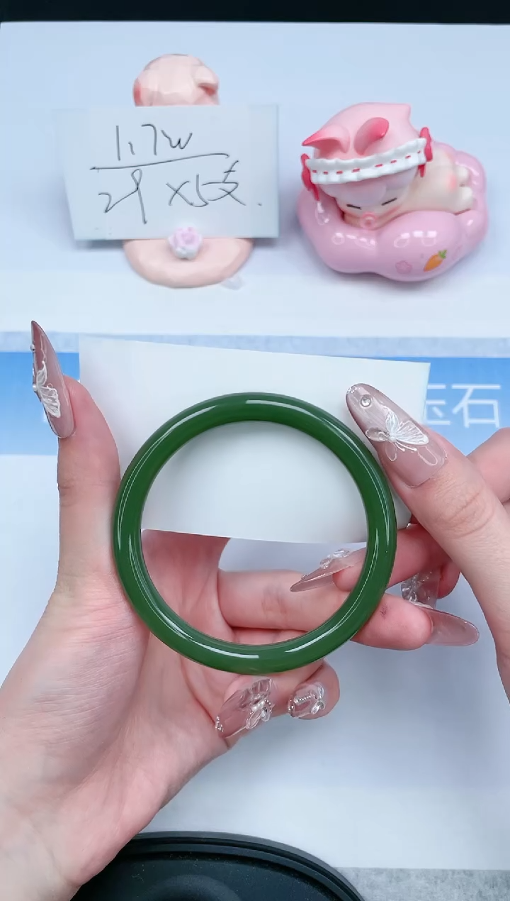 【闪购商品】石英质玉手镯未镶嵌161-59.2