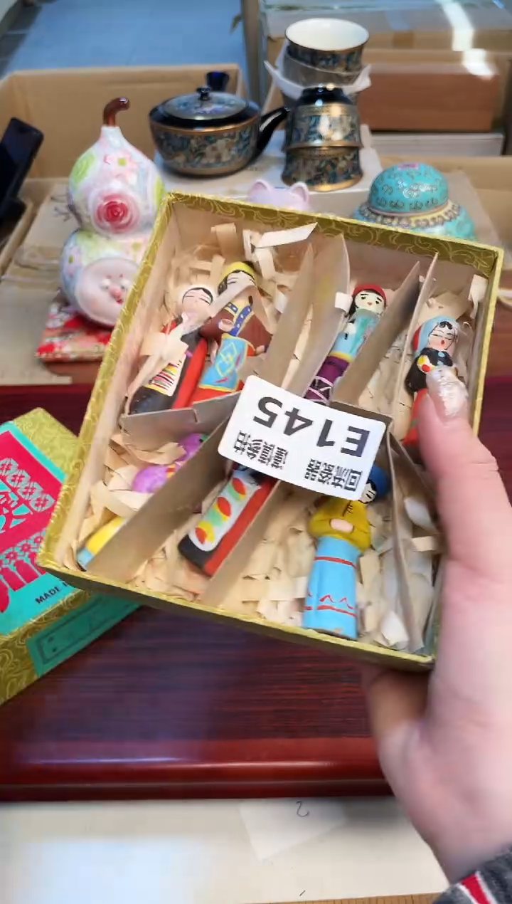 【闪购商品】3213213213213213