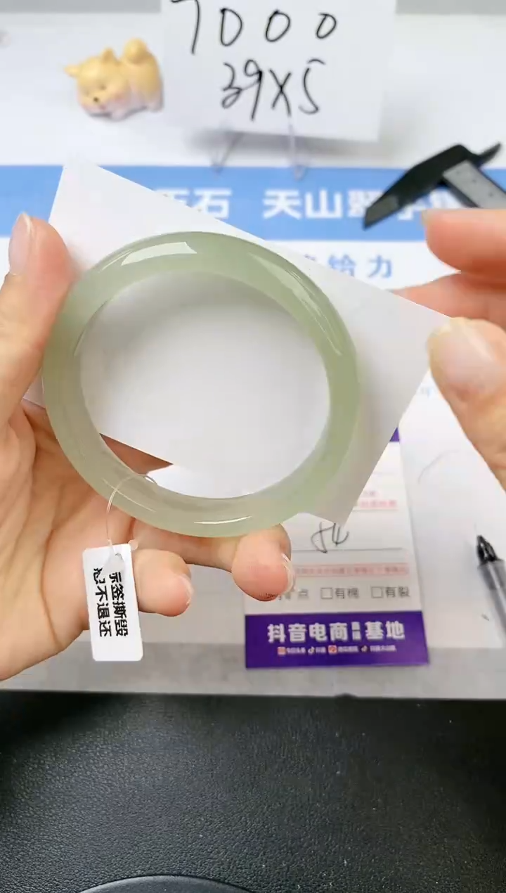 【闪购商品】石英质玉手镯未镶嵌s122-DB-54