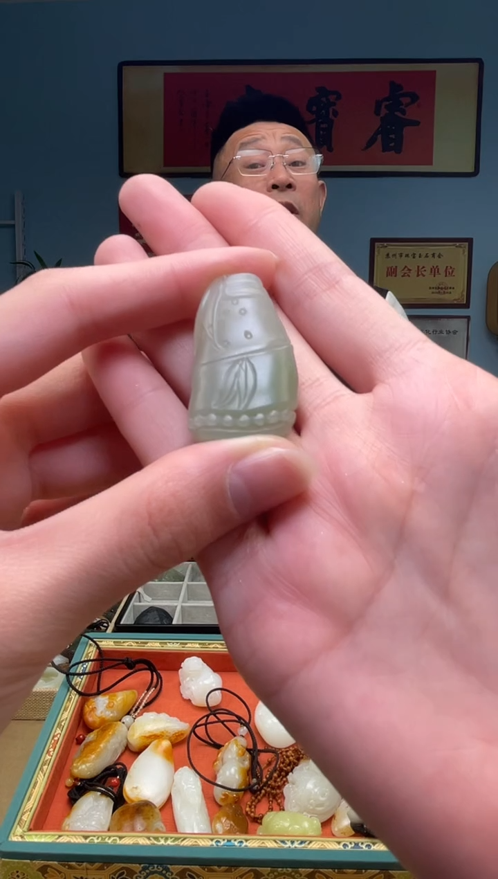 【闪购商品】和田玉颈饰未镶嵌多样性发货拍一发一