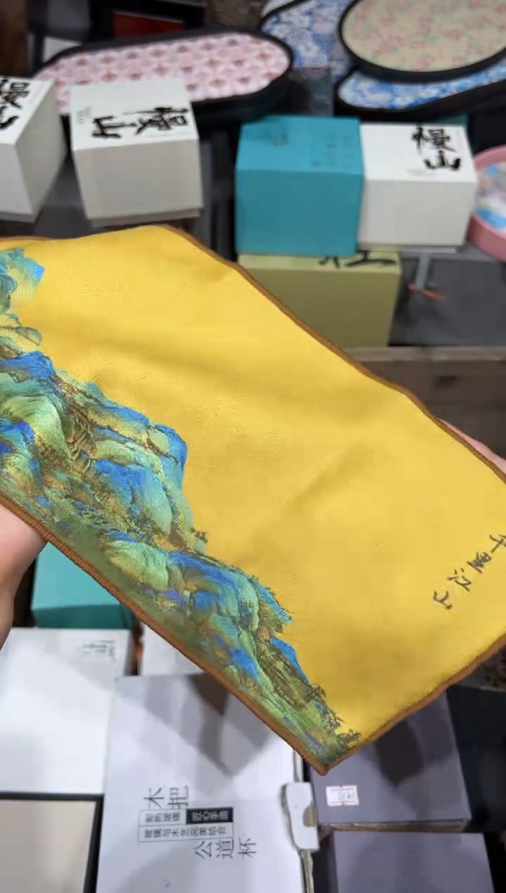 【闪购商品】@@@@@@@@@@@1301