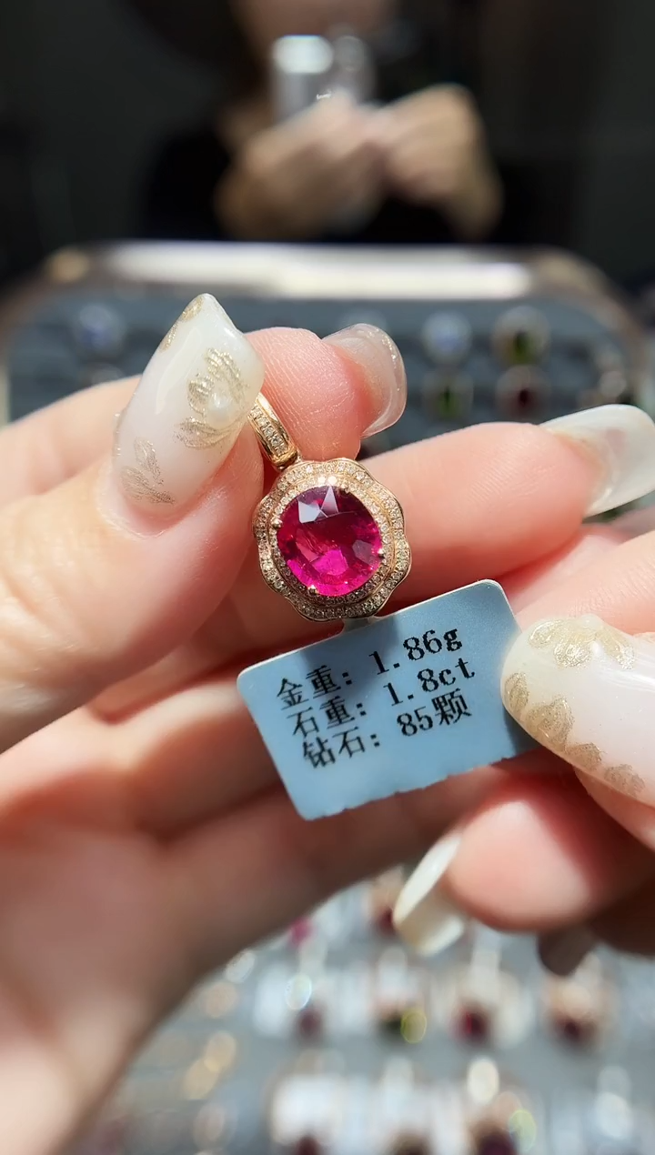 颈饰18K金镶嵌碧玺1.8