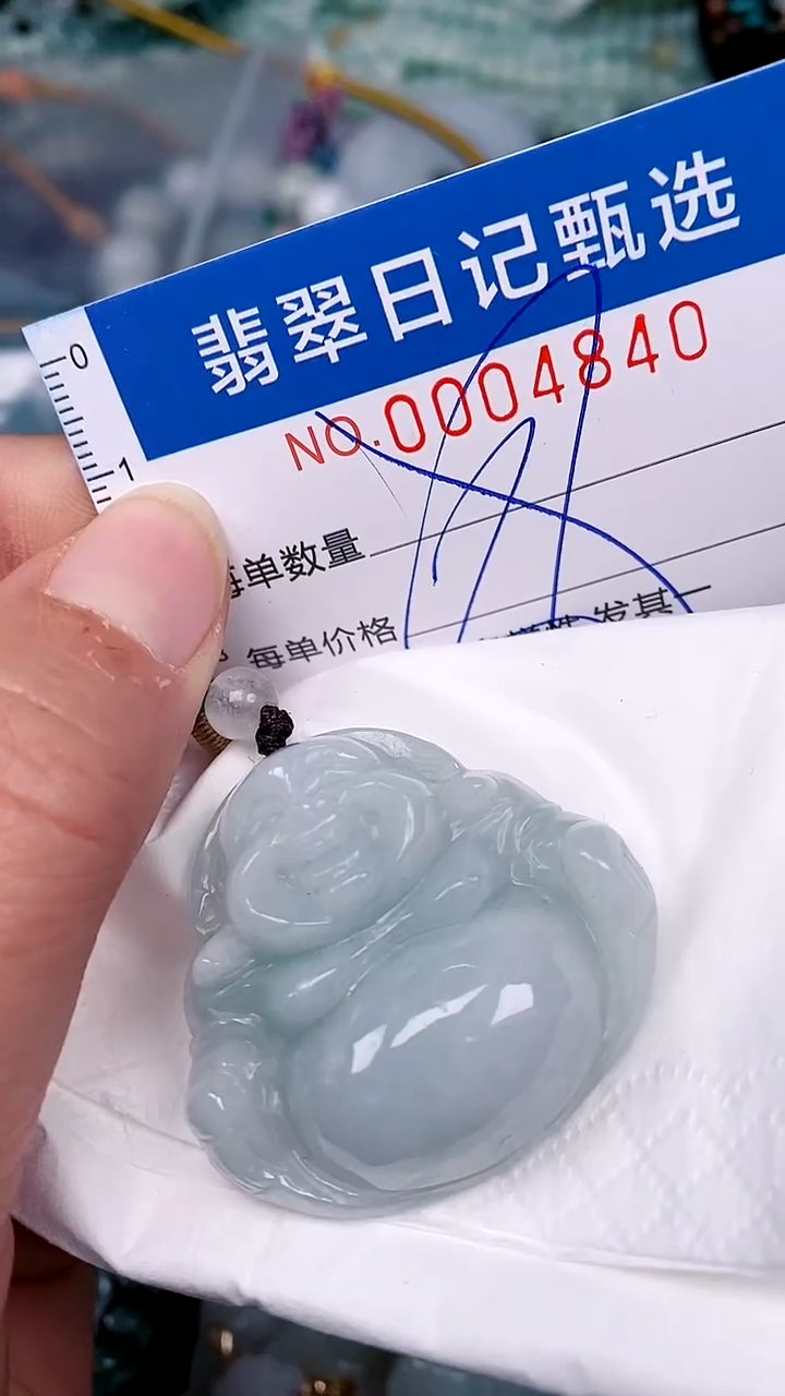 【闪购商品】翡翠颈饰未镶嵌00004840