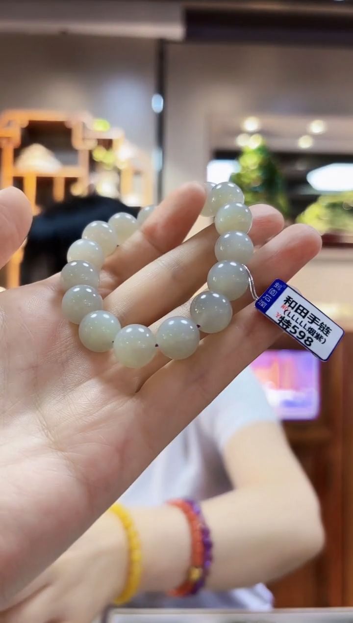 和田玉未镶嵌颈饰手链