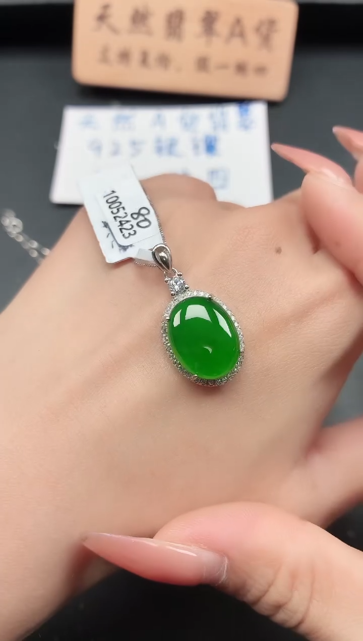 银S925镶嵌戒指翡翠111