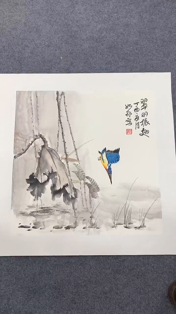 竖款精品斗方花鸟荷花，翠羽