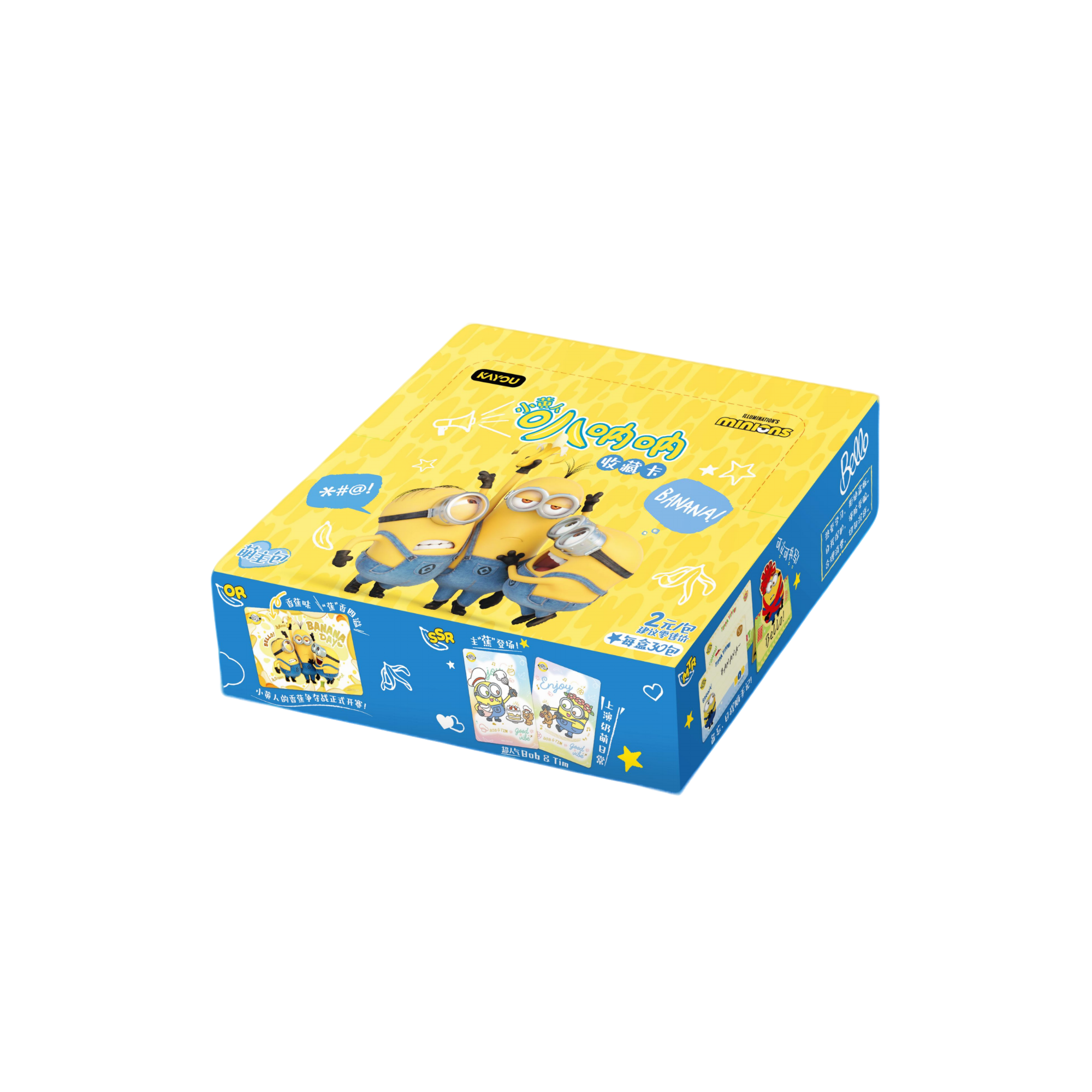 《猫猫》卡游正版授权小黄人-叭呐呐收藏卡-萌主包 第1弹盲盒（代拆）