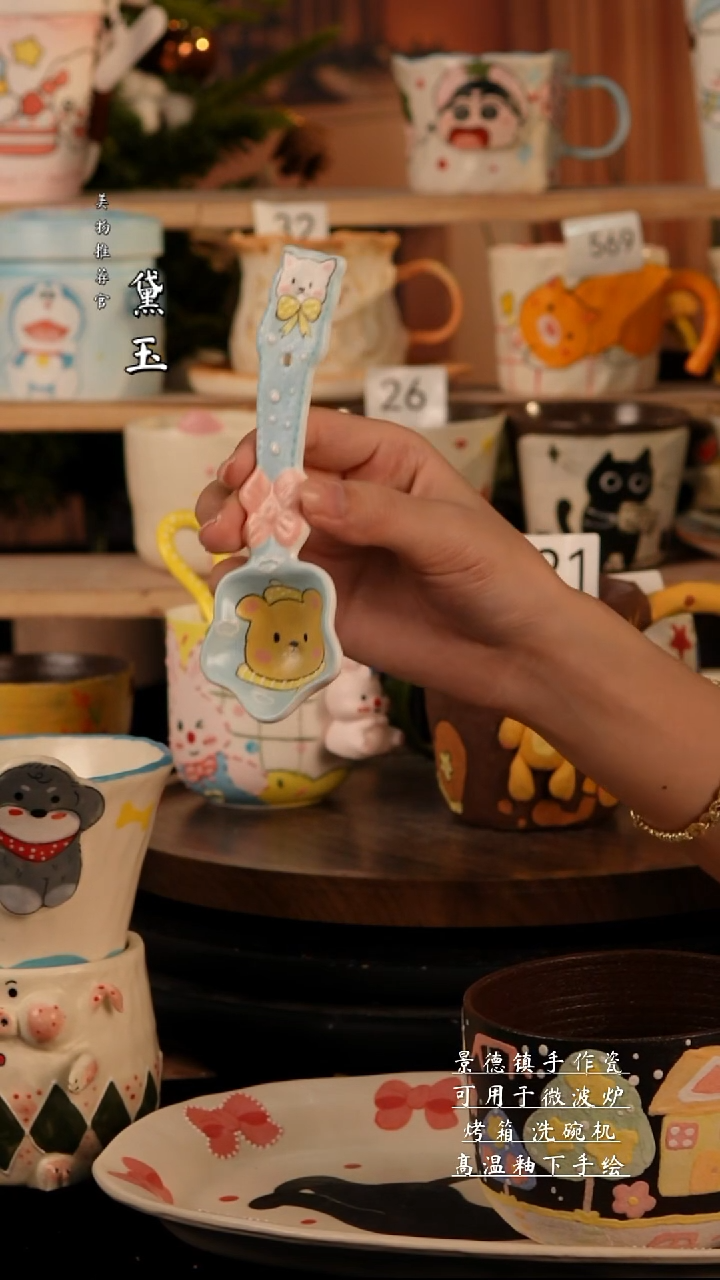 陶瓷景德镇手工陶瓷