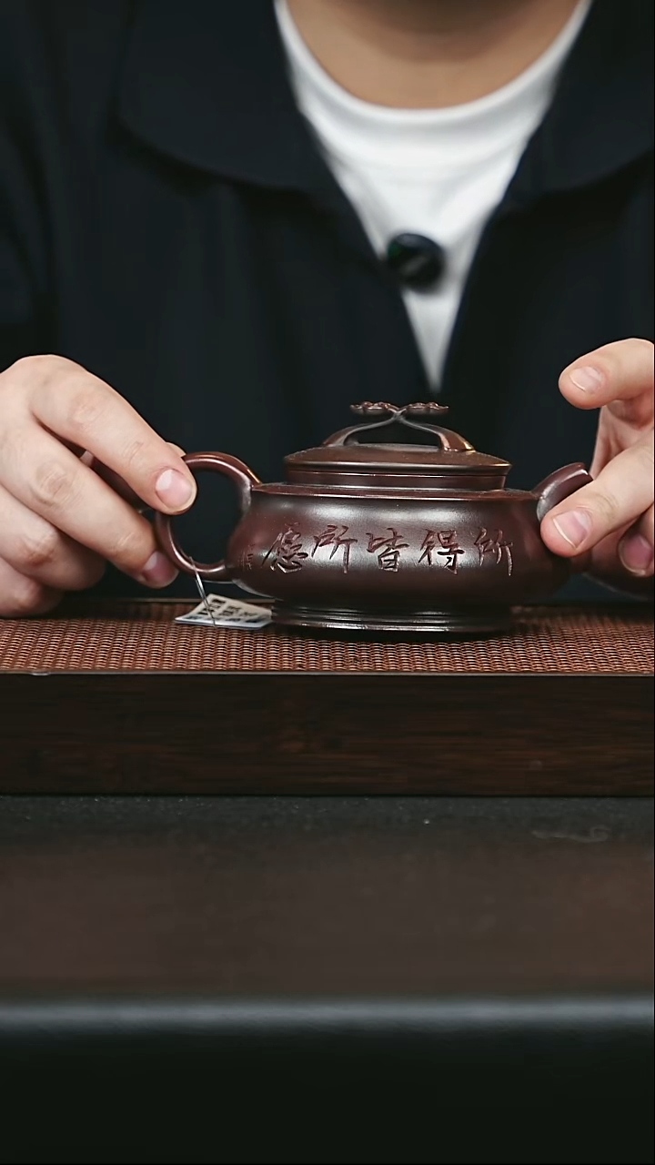 茶壶紫砂宜兴紫砂 