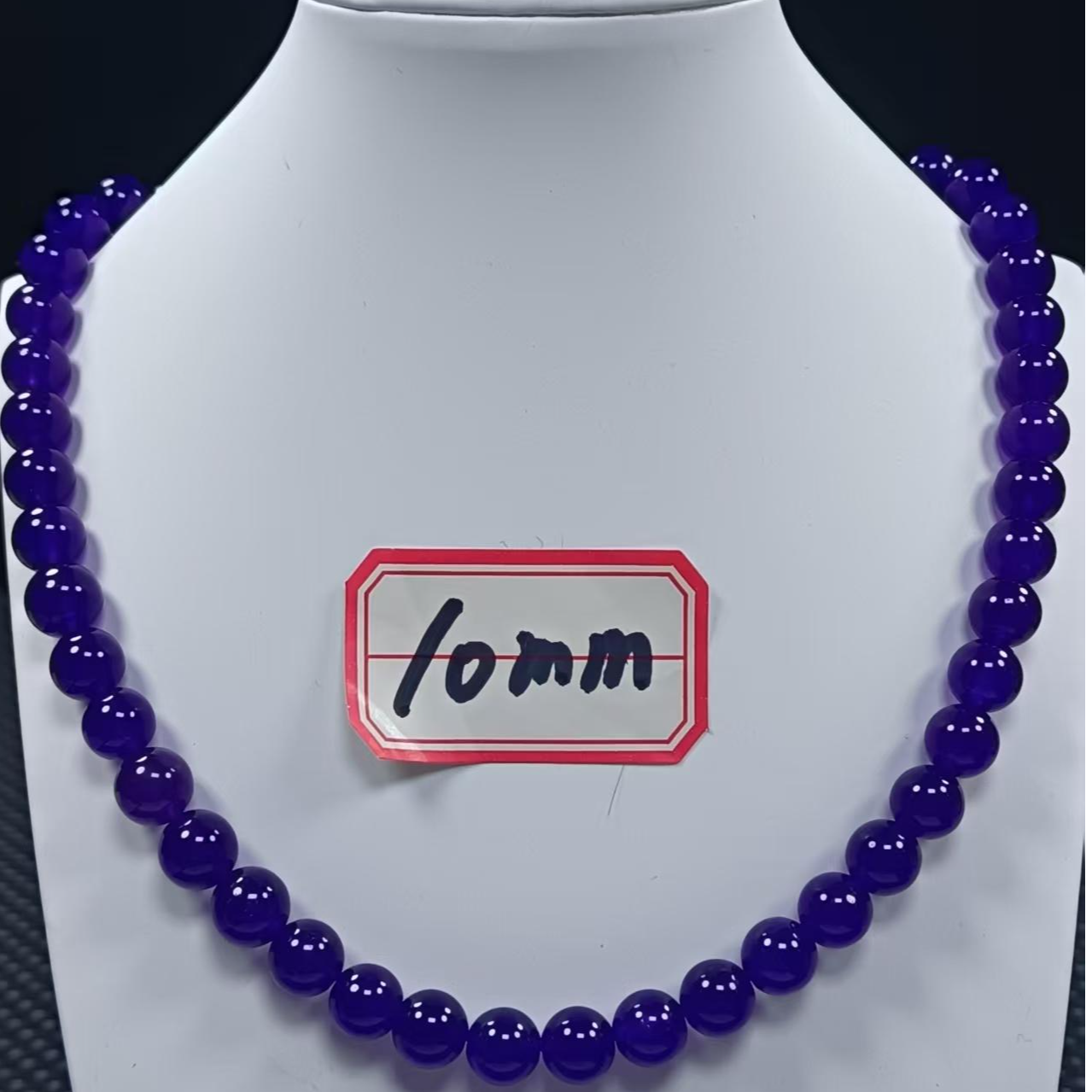 浓郁冰紫10mm项链发一条K64