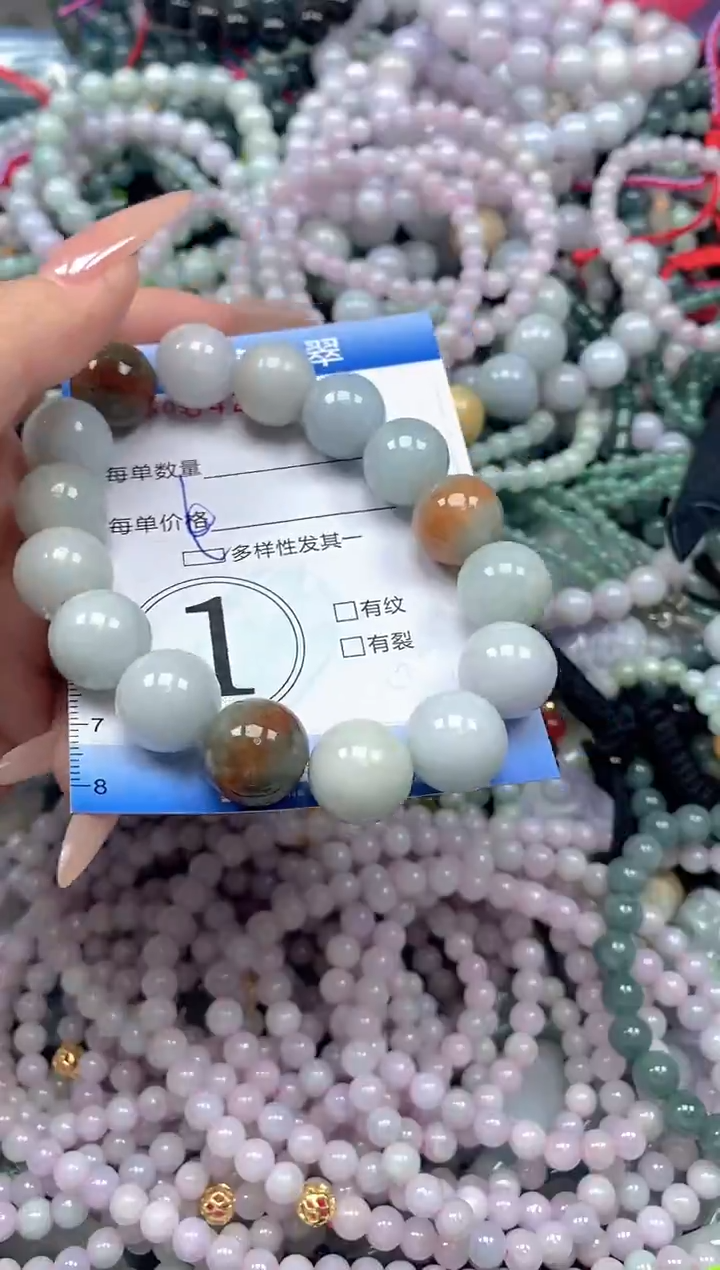 颈饰未镶嵌翡翠闪购0425259