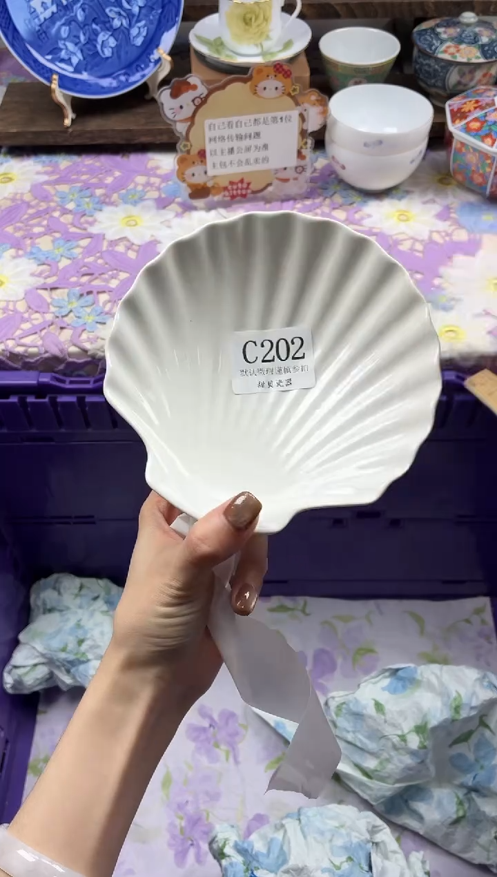 瓷片是***喵                C202