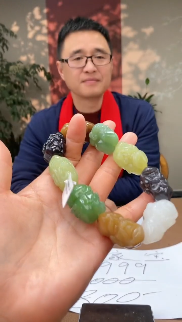 【闪购商品】和田玉颈饰未镶嵌S486