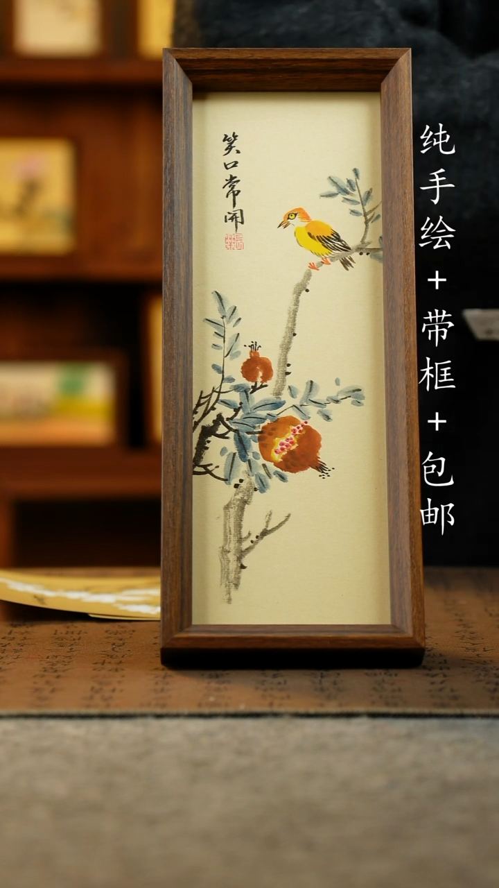 国画纯手绘原创国风国画：画芯+摆台