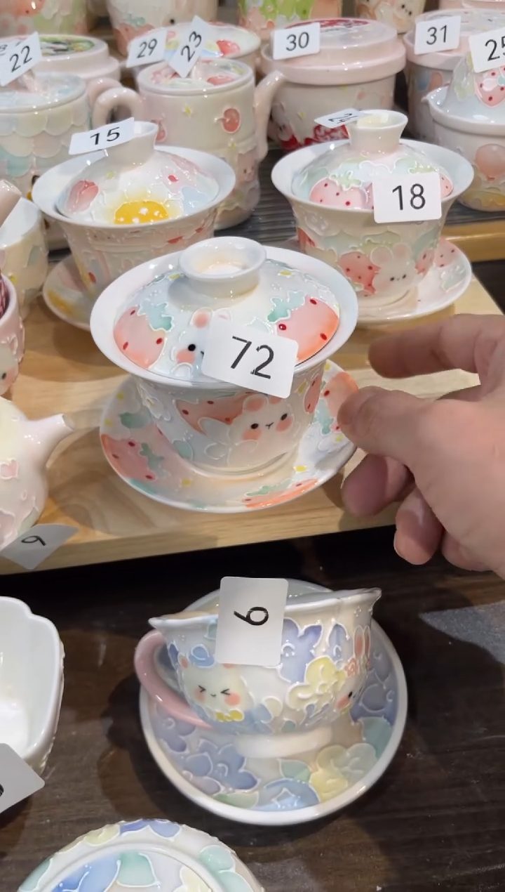 【闪购商品】72号号号号号号号号号