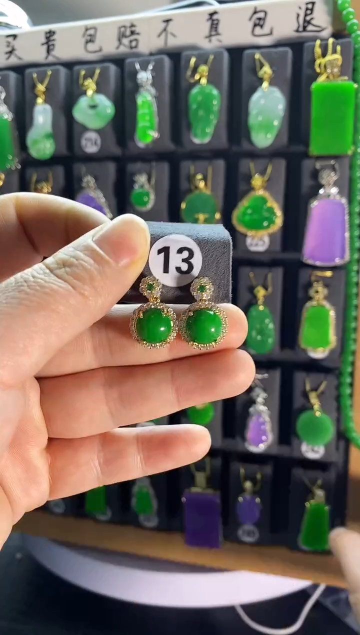 【闪购商品】翡翠耳饰银S925镶嵌13...