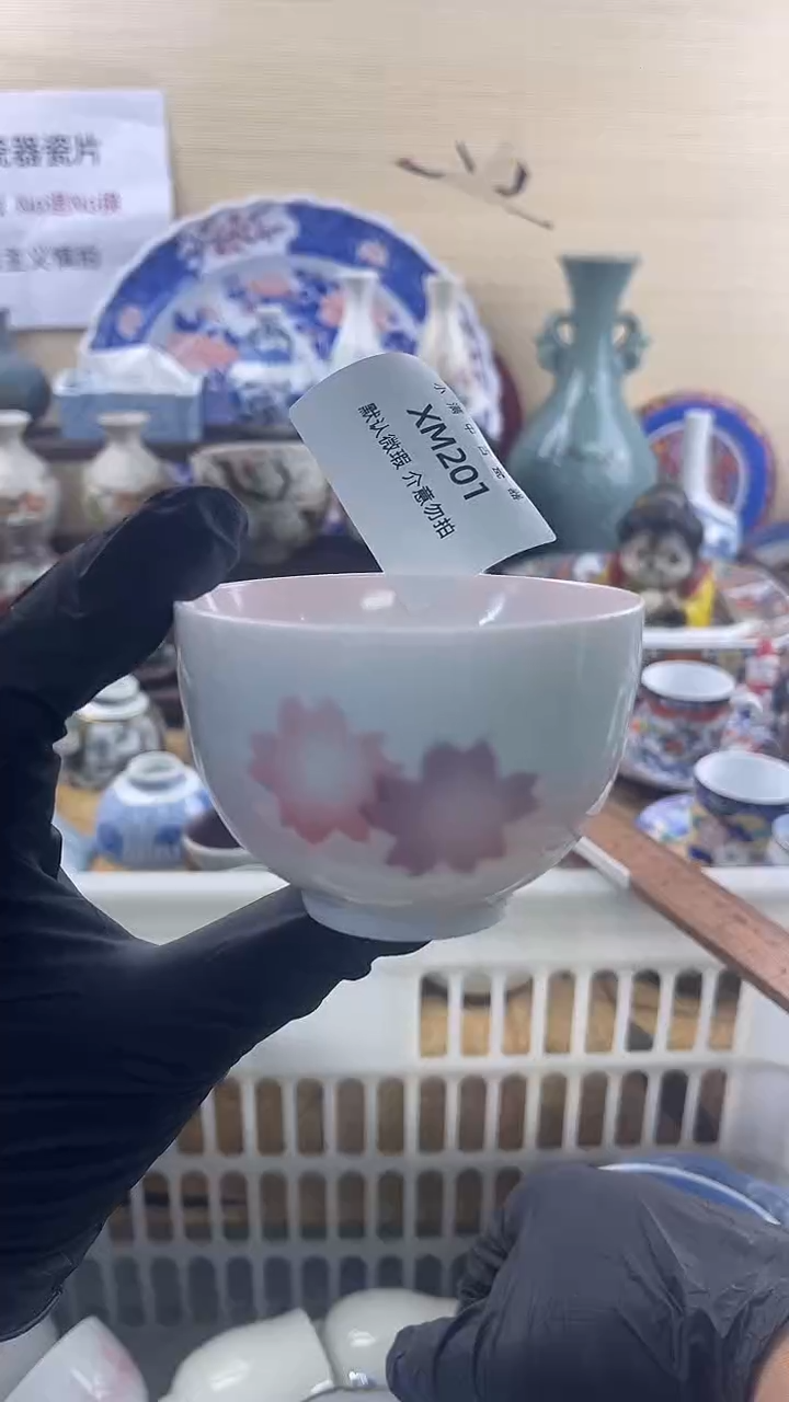 其他陶瓷默认瑕疵满20包邮，除运输破损外NO退NO换