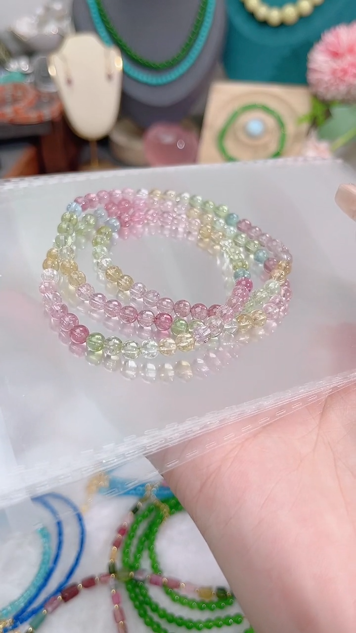 手链未镶嵌碧玺三圈2200